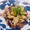 新米ちゃんの作ってみた!投稿(濃厚で甘辛～い🤭💕豚となすのとろとろしぐれ煮)