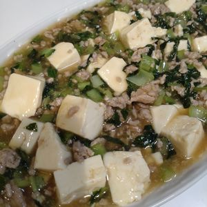けこすの作ってみた!投稿(うま味満点◎ぽかぽか温まる塩マーボー豆腐)