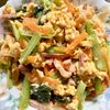 なおの作ってみた!投稿(あま～い卵とベーコンの旨味💕バタポンたまご野菜炒め🤭)