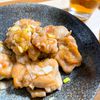 mimimiの作ってみた!投稿(【ねぎだくチキン】たっぷりねぎがチキンに絡んでご飯が進む♪)