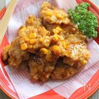 鶏なんこつのコーンバーグ