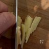 材料これだけ!【深川めし】の下準備