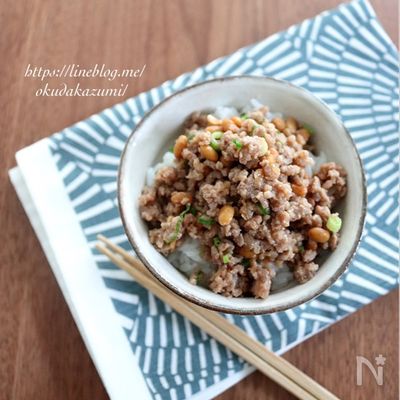 レンチン4分で朝ごはん!ご飯や麺のトッピングに【納豆そぼろ】