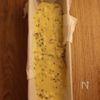 【業務スーパー】秋の味覚♪さつまいものパウンドケーキの工程4