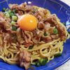 merumoの作ってみた!投稿(【簡単に作れてお店級の美味しさ！】濃厚な豚油そば)