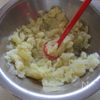 【明太バターポテトサラダ】食べたら止まらない!簡単おいしい☆の工程1