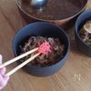 味がしみしみで美味しい！つゆだく牛丼の工程7
