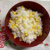 チョビの助の作ってみた!投稿(とうもろこしご飯【旨みと甘みたっぷり】)