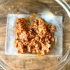 レンジで7分!【豚ひき肉と長ねぎのピリ辛春雨】ごはんが進む♪の工程2