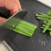 【にら鶏】材料2つで最強のご飯泥棒の下準備