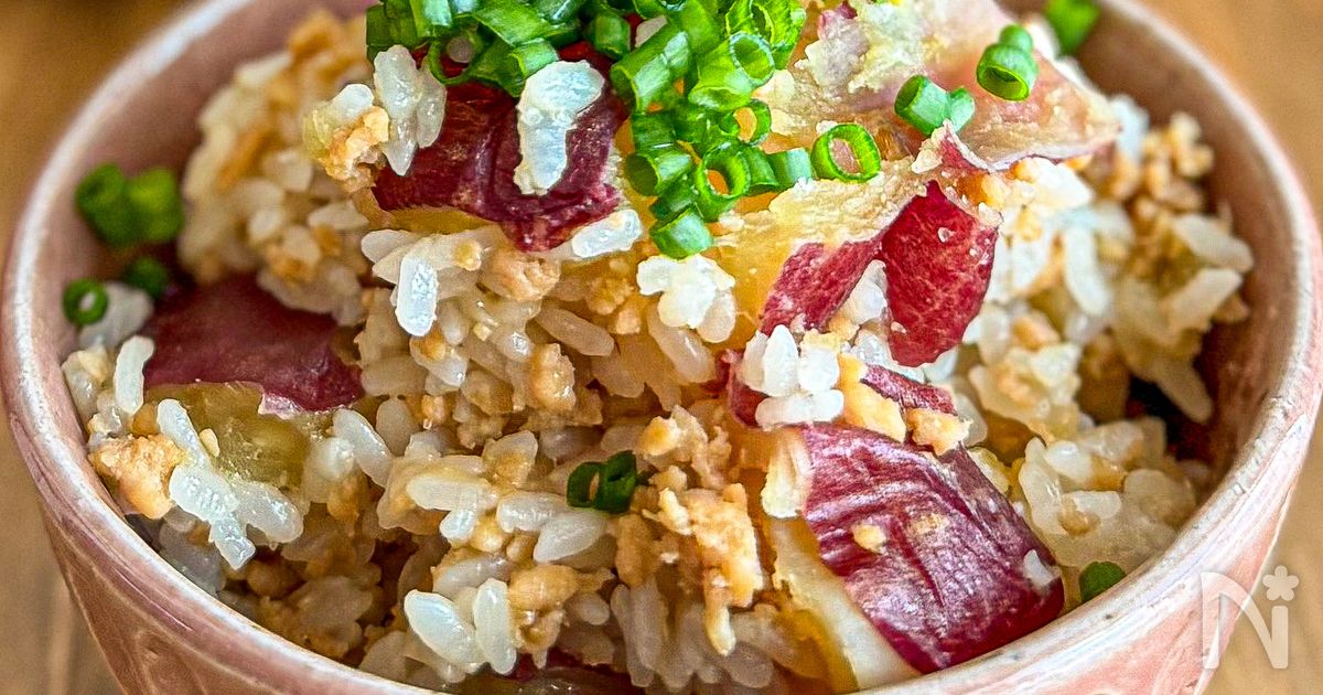 甘辛絶品《鶏そぼろ♡さつまいもごはん》