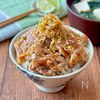 お箸が止まらない♩ネギ塩豚丼の工程4