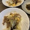 Hikeyの作ってみた!投稿(【豚たまキャベツの旨だれ炒め】ご飯に合う！キャベツたっぷり♪)
