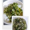 ゆみの作ってみた!投稿(夏の定番、美味しさに感動...！【山形だし】)