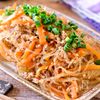 【にんじんと春雨のそぼろ炒め】夫絶賛のチャプチェ風おかず！