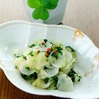 蕪とグレープフルーツのすし酢マリネ
