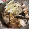 iwackの作ってみた!投稿(【舞茸の和風スープ】ほっこり美味しい♪)