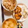 1054004の作ってみた!投稿(ささ身のしそチーズはさみ照り焼き【#作り置き #お弁当】)