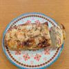 46nekoの作ってみた!投稿(ベーコンポテトのガトーインビジブル・サレ。)