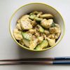 BeBe.dondonの作ってみた!投稿(ご飯がすすむ☆鶏むね肉とアボカドのカレーマヨ和え)