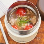 もち麦入り牛肉味噌スープ【サーモス・お弁当・ジャースープ】