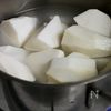 里芋のグラタン。の工程1