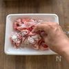 トマト塩肉じゃがの工程3