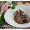 茄子のごまポンの工程2