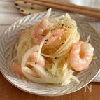 ボイルえびと玉ねぎのさっぱり和え