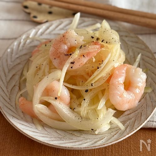 ボイルえびと玉ねぎのさっぱり和え