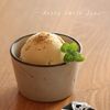 栁川かおりの作ってみた!投稿(ねり胡麻アイス　白玉添え)