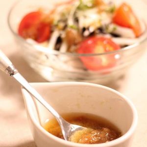 緑川鮎香の作ってみた!投稿(食べきりサイズの梅ゴマドレッシング)
