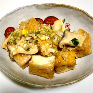 ごんべすの作ってみた!投稿(コスパ◎♪『厚揚げとエリンギのねぎだく中華あえ』)
