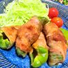 かさやの作ってみた!投稿(肉巻きピーマンのバター醤油照り焼き【#作り置き#冷凍保存】)