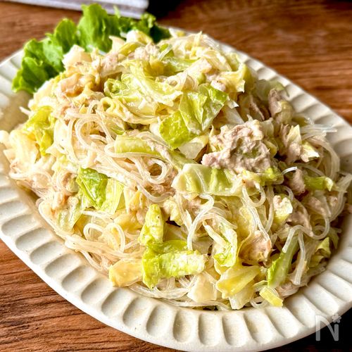 レンジで簡単♪【春キャベツとツナの春雨サラダ】
