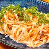 michuの作ってみた!投稿(シャキシャキにんじんと春雨の旨ぽんツナマヨサラダ)
