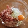 胡麻生姜鍋。の工程2