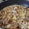 甘味噌牛肉とクリーミーポテトのチーズ蒸しの工程5