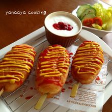 カリッカリ‼手作りアメリカンドッグ朝食♬