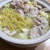 はなうざーの作ってみた!投稿(【にんにく香るキャベツたっぷり塩鍋】〆にうどんや雑炊も😋)