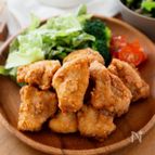 『米粉でカリッ☆鶏むね唐揚げ』簡単♡あっさりやみつき♬