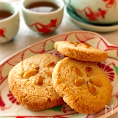 簡単サクホロおいしすぎ♪食べて健康!!薬膳クッキー