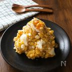 【粒マスタードのポテトサラダ】マヨなしでもコク旨♡