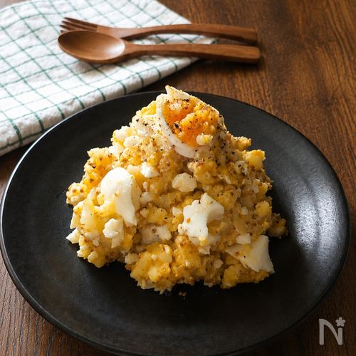 【粒マスタードのポテトサラダ】マヨなしでもコク旨♡