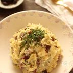 【さつまいもとクリームチーズのレーズンサラダ】コクうま！