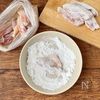 【手羽中のやみつき塩から揚げ】カリッじゅわ！揚げたて最高♪の工程2