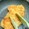 ピリ辛香ばしい！【鶏もも肉の柚子胡椒焼き】の工程4