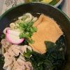 ぐ〜たら子の作ってみた!投稿(【豚肉とワカメのあっさりうどん】ほっとやさしい味わい♡)