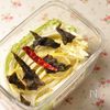 白菜漬けの工程2