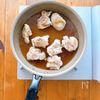 ごはんが止まらない！鶏もも肉の梅おろしの工程3